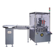 LZH-120 Mquina automtica Encartonado vertical para botellas
